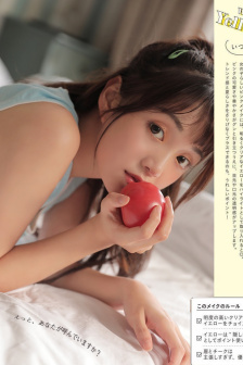 只是朋友泰剧